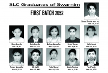 SLC/SEE Batches